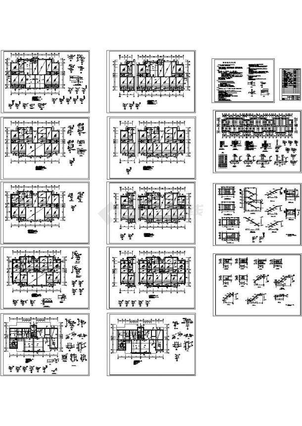 长65.8米宽13.5米6层砖混单元住宅楼结构CAD施工图-图二