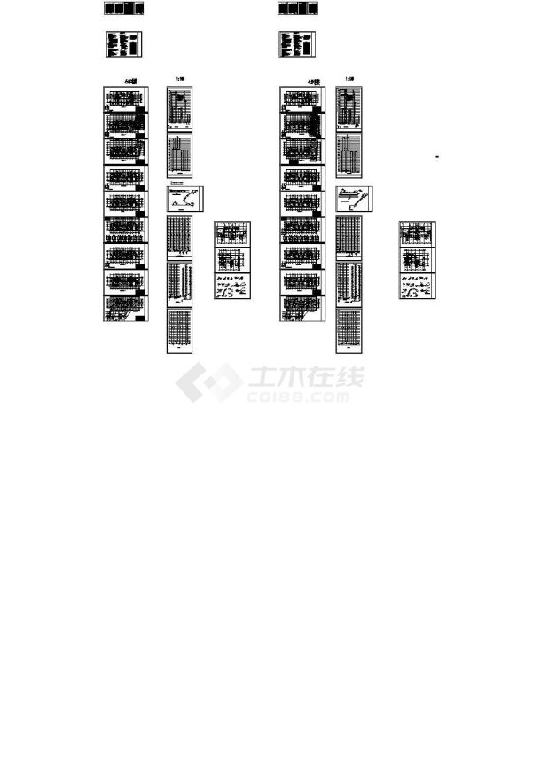 内蒙高层商住楼给排水消防系统设计施工cad图纸-图二