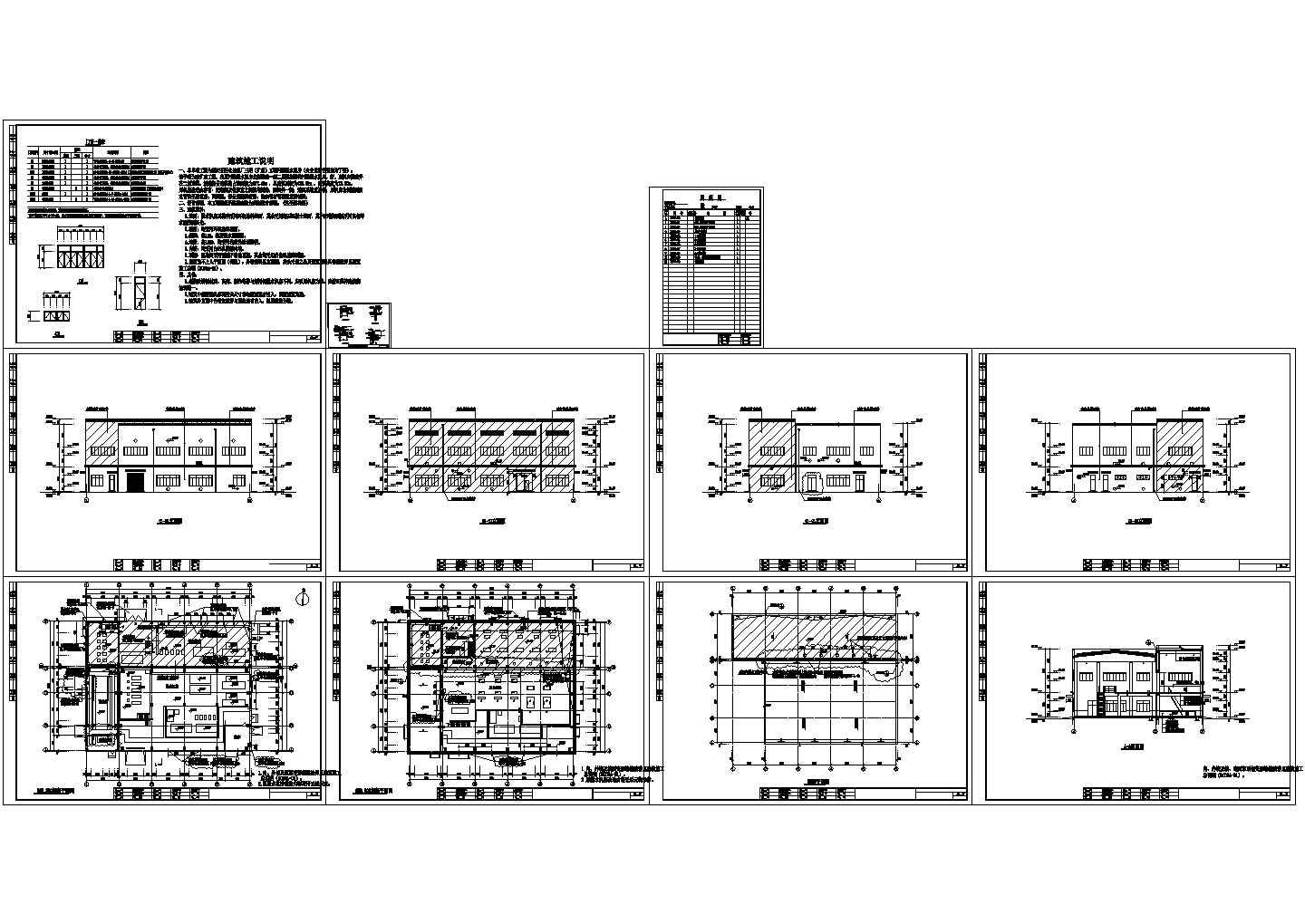 某污水处理厂脱水机房设计CAD施工图