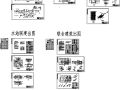 某生活污水处理站设计施工图纸