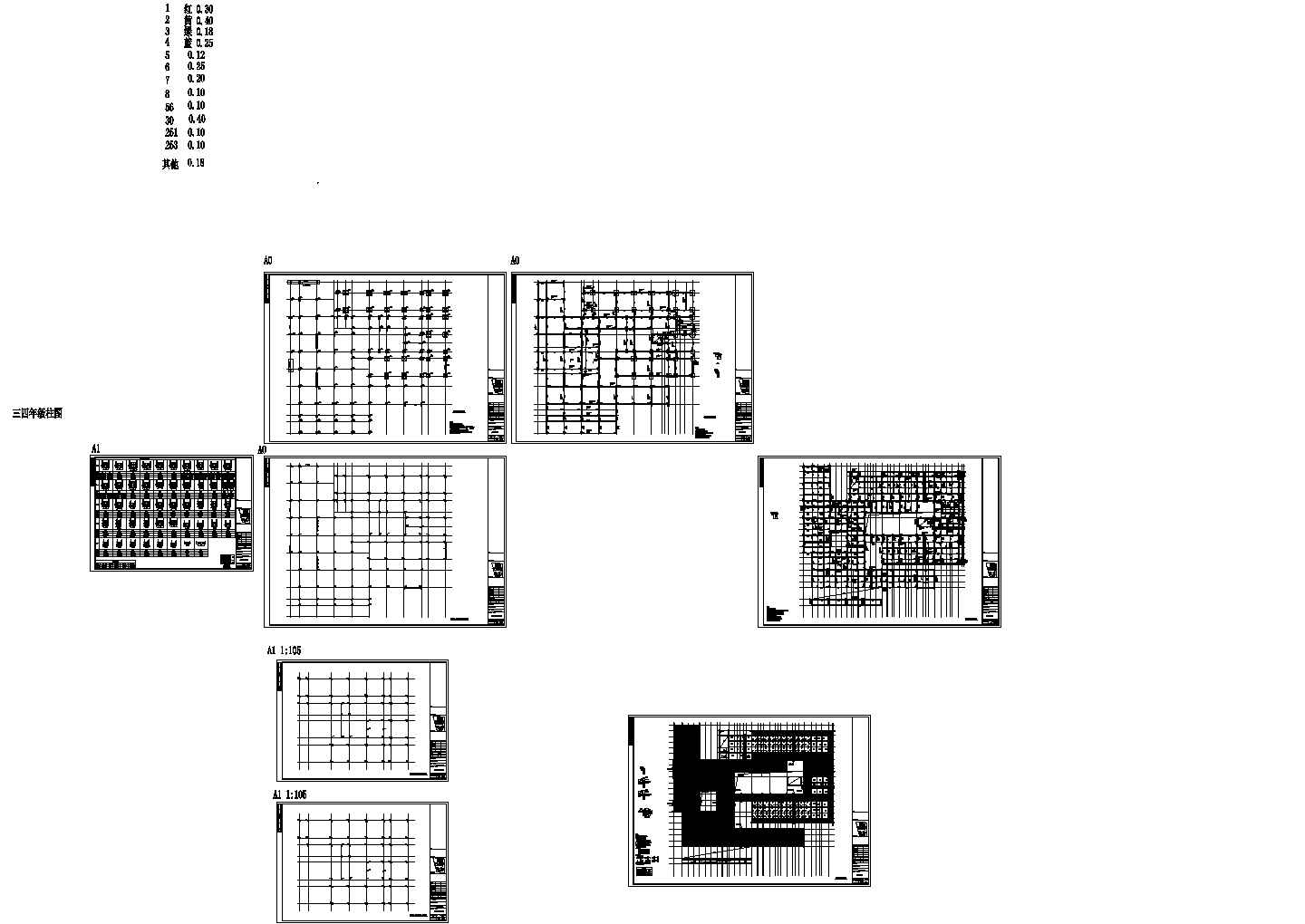 [广东]五层框架结构教学楼结构cad施工图