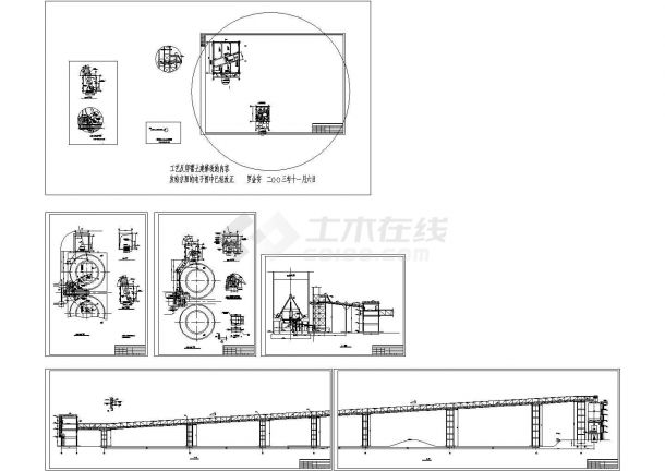 工业运输混凝土支架廊道结构设计cad施工图-图一
