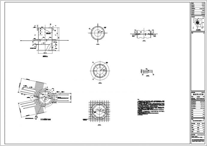 某少年宫钢结构工程详细CAD施工图纸_图1