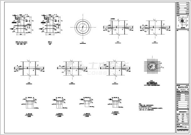 某少年宫钢结构工程详细CAD施工图纸-图二