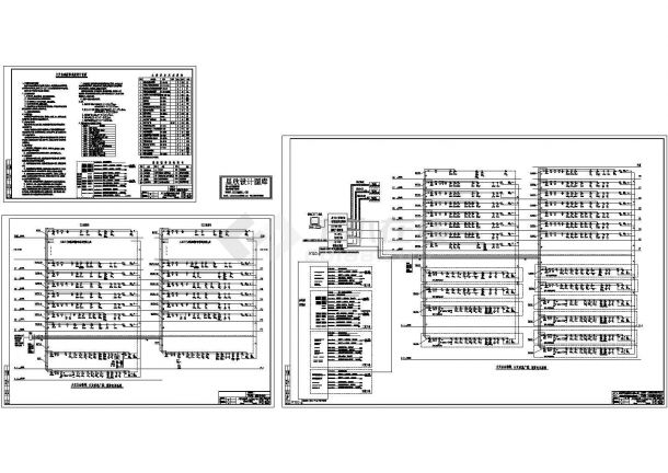 厦门地区某大厦内部消防报警系统设计CAD施工图-图二