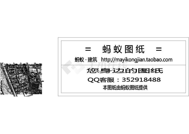 [太原]某地小区室外道路全套给排水工程施工cad图（含设计方案说明）-图一