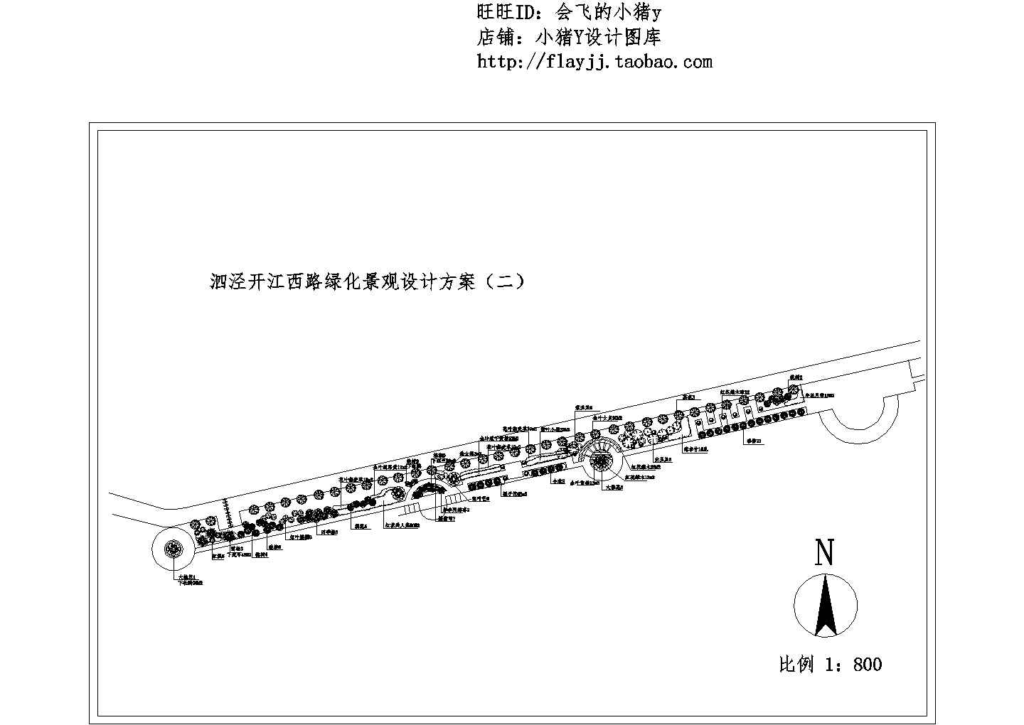 泗泾开江西路绿化景观设计方案CAD图