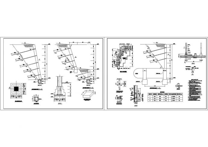 锚杆挡土墙边坡支护施工图(CAD，2张图）_图1