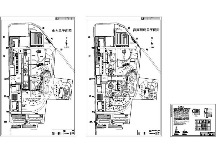 太原工人北文化宫花园照明设计cad全套施工图（含设计说明）_图1