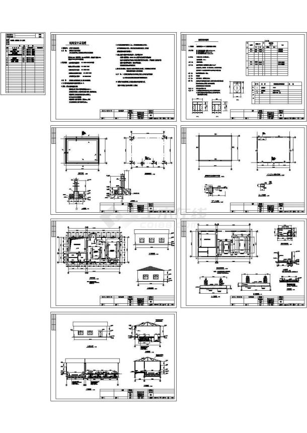 厂房设计_单层砌体厂房结构CAD施工图-图一