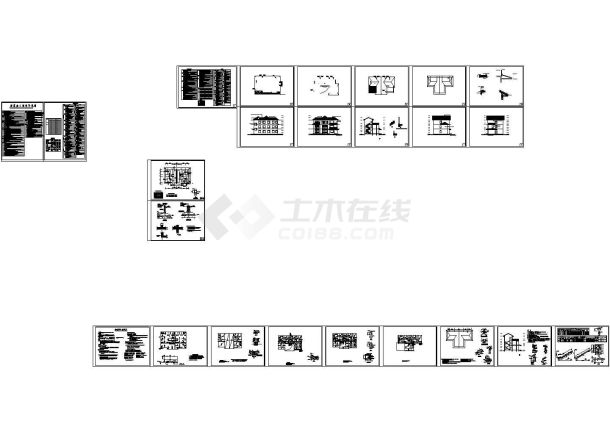 三层砖混别墅建筑结构施工图-图二