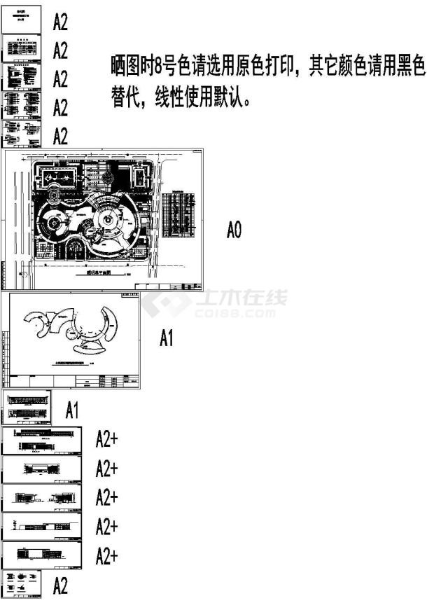 某公园景观照明改建设计cad全套电气施工图（含设计说明）-图一