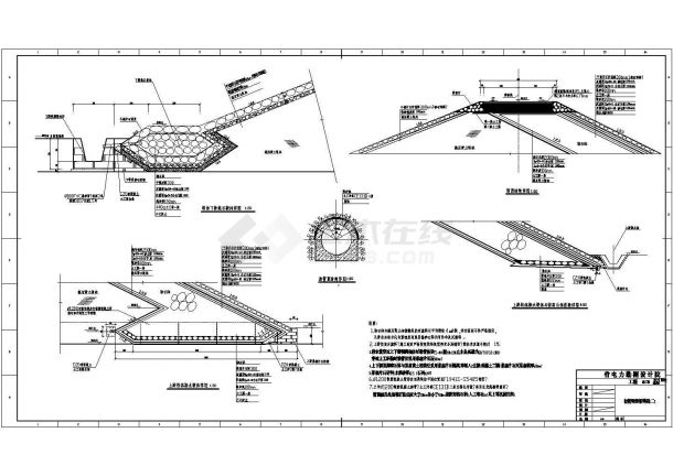 国电公司干式贮灰场初期坝体结构设计施工cad图，共九张-图一