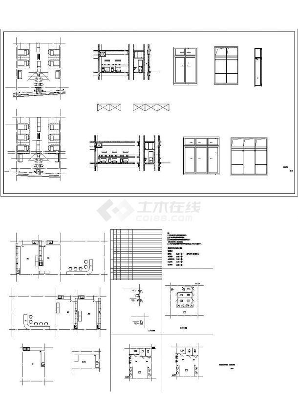 徐州某医院九层住院楼建筑施工cad图纸（含效果图）-图二