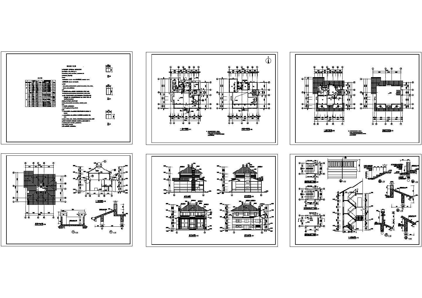 南京某别墅装修设计CAD详图