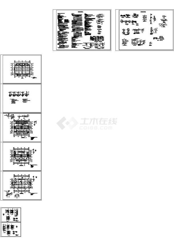 某小区2层砌体住宅结构cad施工图纸-图二