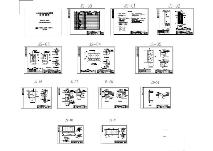 某市工程集装箱房屋建筑设计施工图_图1