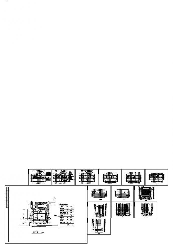 某市地区10层住宅楼建筑设计施工图_图1