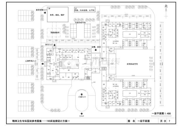 某三层150床规模精神卫生专科医院建筑方案图-图二