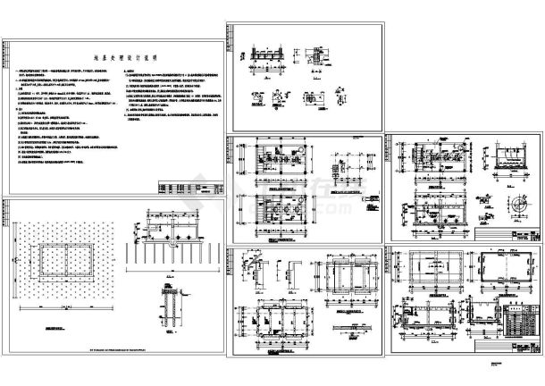 宿迁市某污水处理厂A2O工艺设计施工cad图纸，共二十六张-图二