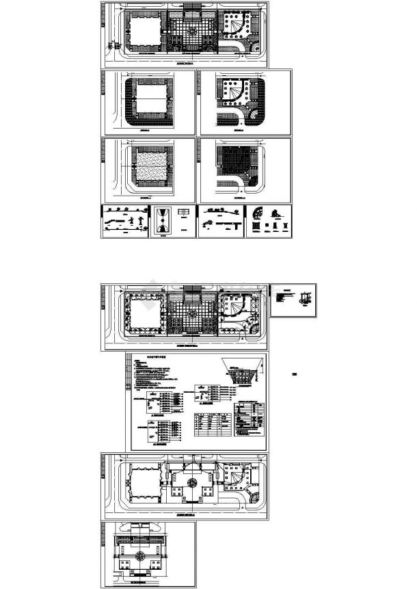 甘肃某广场绿化给水及照明全套施工设计cad图（含ALS 箱配电系统图）-图一