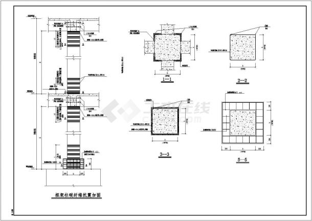 框架柱碳纤维布围束加固节点构造cad详图-图二