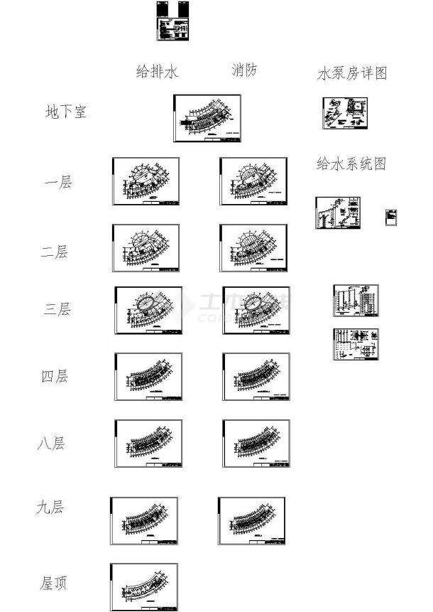 办公楼设计_某市城市高层办公楼给排水设计施工图-图一