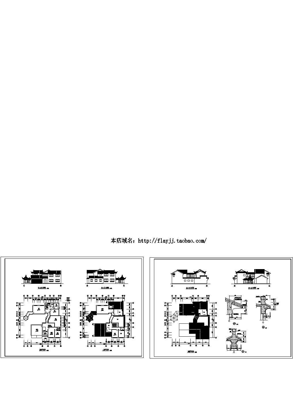 【南京】某地2层古典型别墅全套建筑设计cad图【含平立面图】