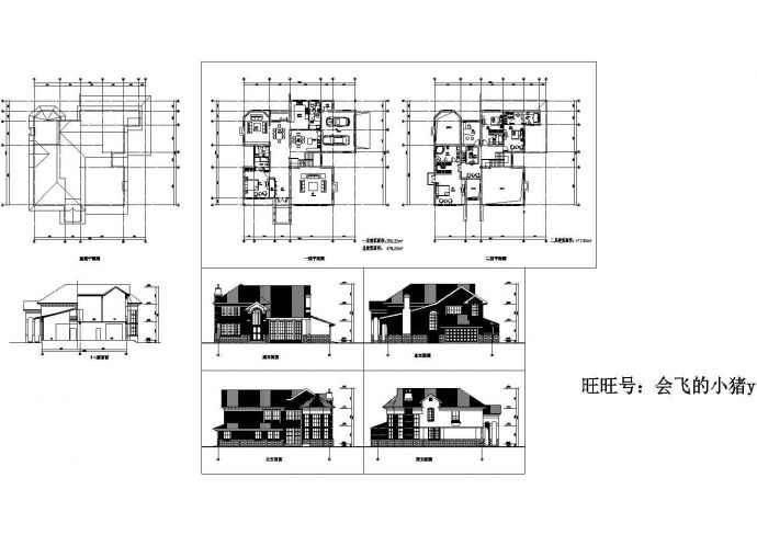 【南京】某地2层478.25平米别全套墅建筑设计cad图【平立剖】_图1