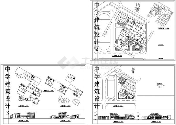 某中学建筑设计图纸（CAD，3张图纸）-图一
