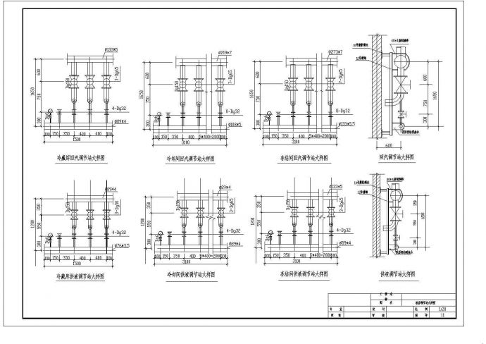 2500t冷库设计全套cad施工图纸（标注详细，甲级设计院设计）_图1