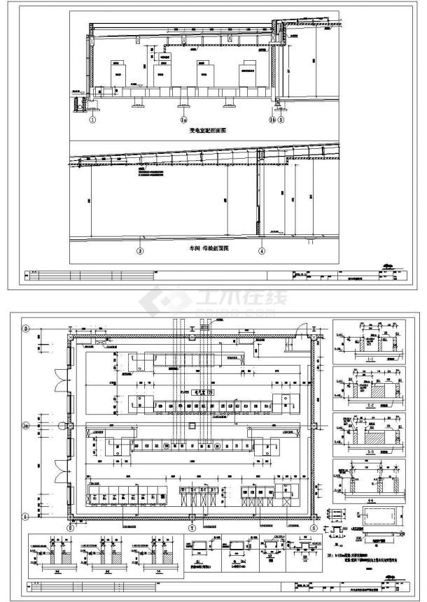 某地方变电所母线槽非常实用设计cad图纸-图二