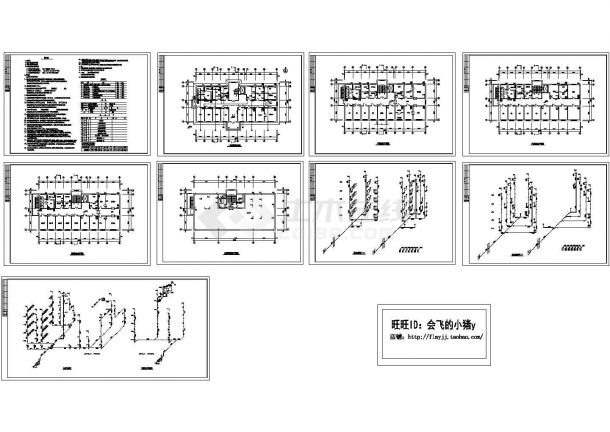 4层医院综合楼排水系统设计施工cad图纸，共九张-图二