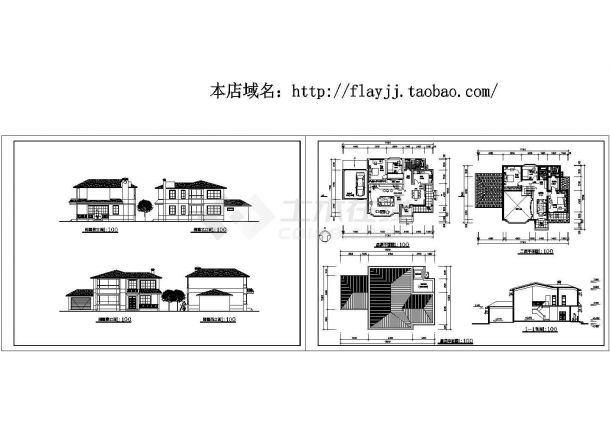 某地2层别墅建筑方案全套设计cad图【各层及屋顶平面 4立面1剖面】-图一