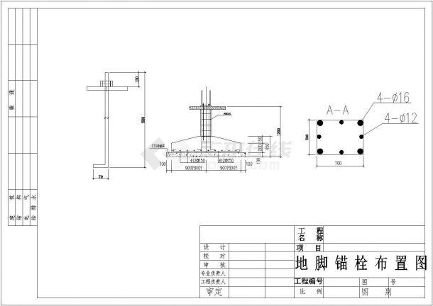 某34米跨钢结构厂房成套结构设计cad施工图-图一
