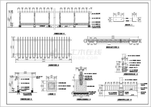 某园林景观小品-木制廊架设计cad全套施工图（标注详细）-图二