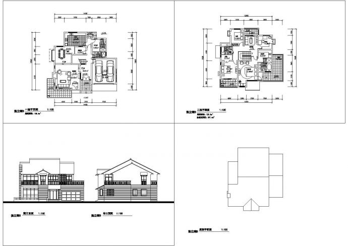 某地2层297.4平米别墅全套建筑设计cad图纸【含平 立 剖】_图1