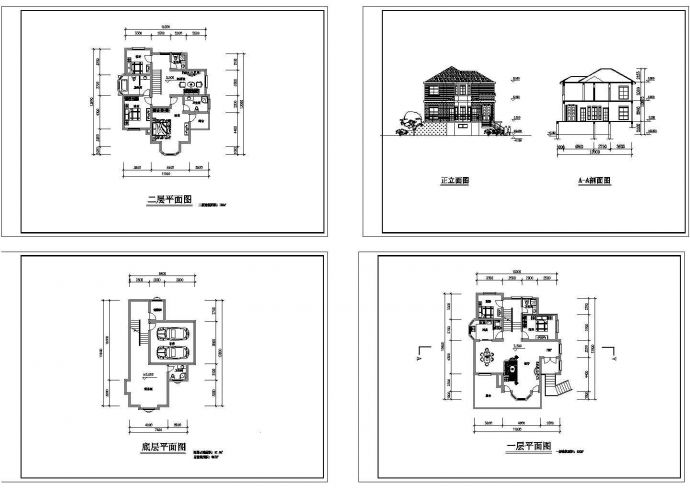 带车库+2层347平米别墅建筑设计方案图纸【各层平面 1立1剖】_图1
