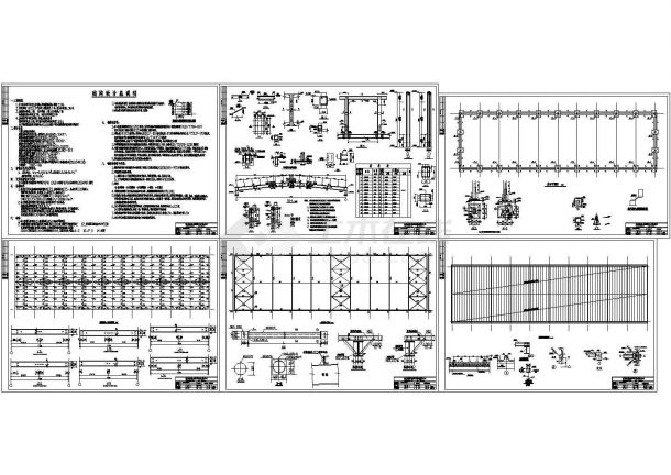 某21m跨排架结构厂房详细cad设计施工图-图一