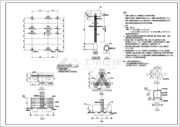 某建筑夯扩灌注桩节点详细图纸-图二