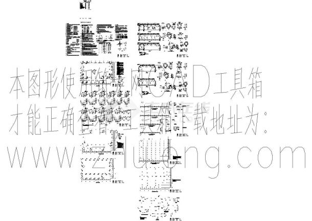 天津某24m门式刚架结构详细cad设计图-图二