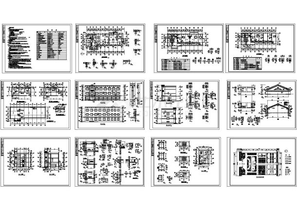 江苏无锡某餐厅建筑施工CAD图纸-图一