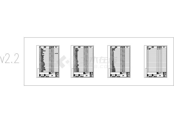 办公楼设计_[深圳]31层框架核心筒结构酒店商务办公楼结构施工图（单栋超高层）-图二