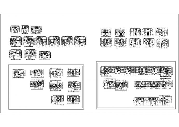 多种户型建筑平面方案施工图纸_图1