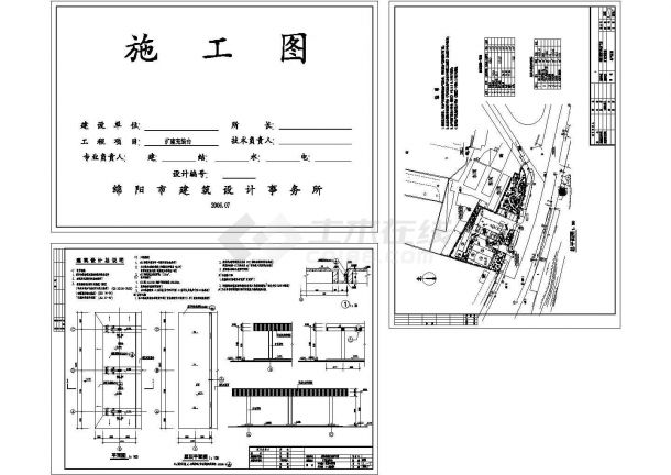 扩建充装台结构设计cad施工图纸-图一