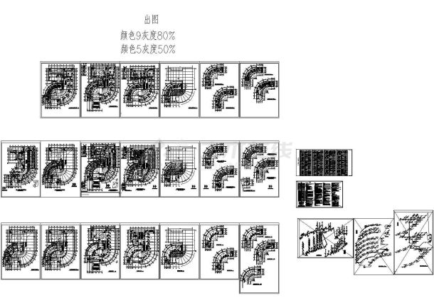 办公楼设计_二类办公楼空调采暖通风及防排烟系统设计cad施工图-图一