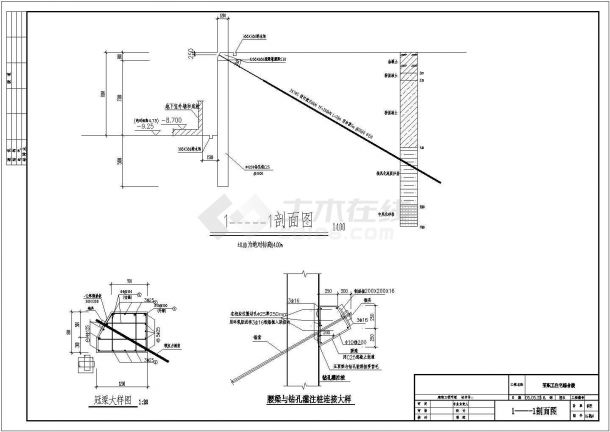 某二层地下室基坑支护设计图纸（CAD，7张图纸）-图一