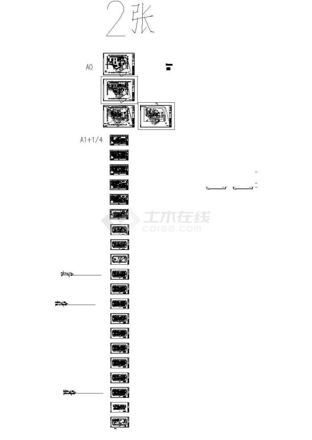 九江医院大楼空调通风防排烟系统设计CAD施工图-图一