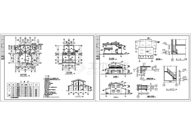 某2层（195.8㎡）农村自建别墅 建筑设计cad施工图施工图（含楼梯详图设计）-图一