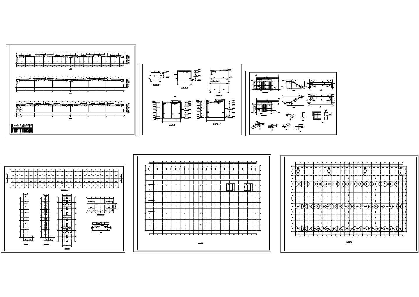 厂房设计_大型多跨跨钢结构厂房结构施工图